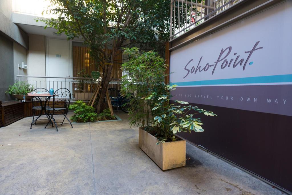 Ferienwohnung Soho Point Buenos Aires Exterior foto